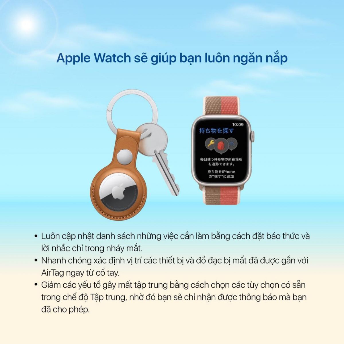 Apple Watch sẽ giúp bạn luôn ngăn nắp